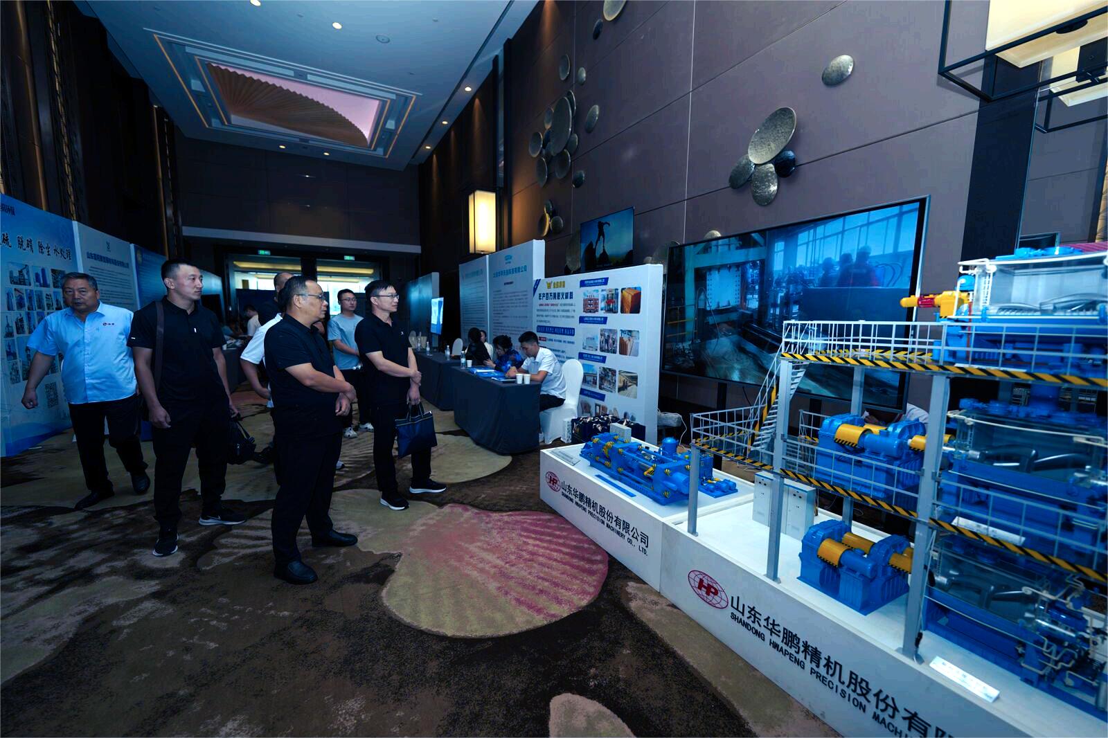 山東華鵬精機(jī)股份有限公司參加2024年（第十六屆）中國(guó)鋁用炭素年會(huì)暨碳材料發(fā)展論壇